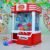 Candy Grabber Deluxe