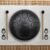 Tongue Steel Drum